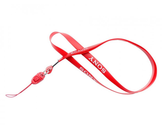 Smycz Silikonowa PVC z logo firmy w LazyStore!
