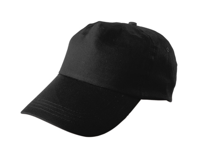 Czapka z daszkiem z logo firmy w LazyStore!