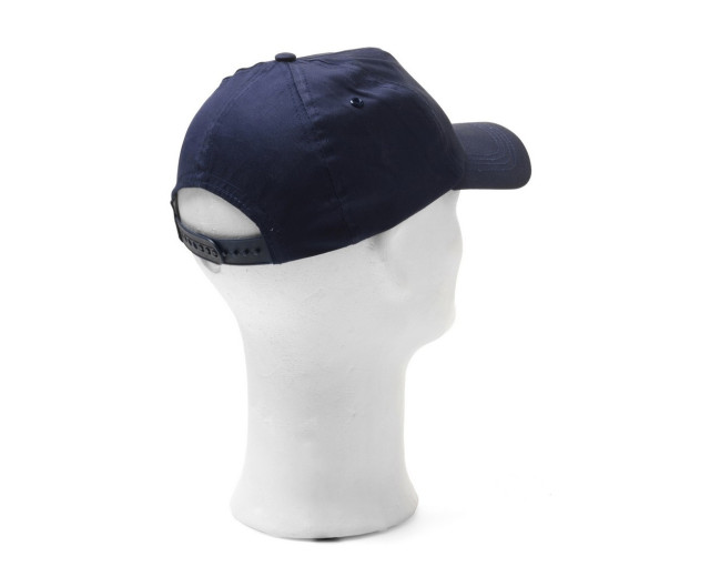 Czapka z daszkiem z logo firmy w LazyStore!